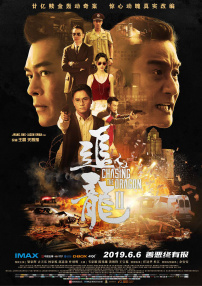 91夜夜操