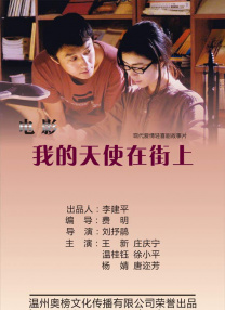 91夜夜操